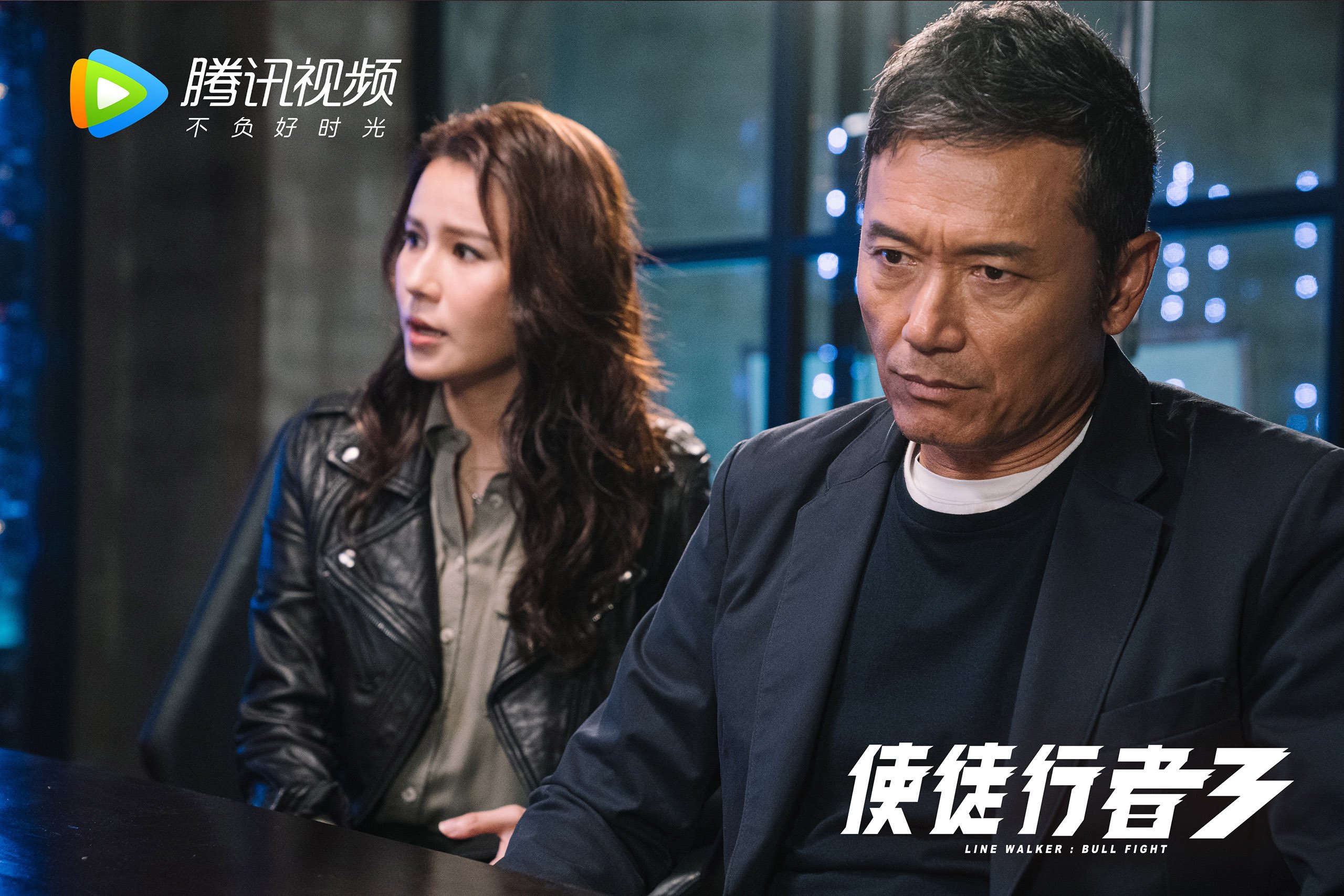 爱游戏app安装-卢卡·乌兰多：挑战就是前进的动力，卢卡和罗兰