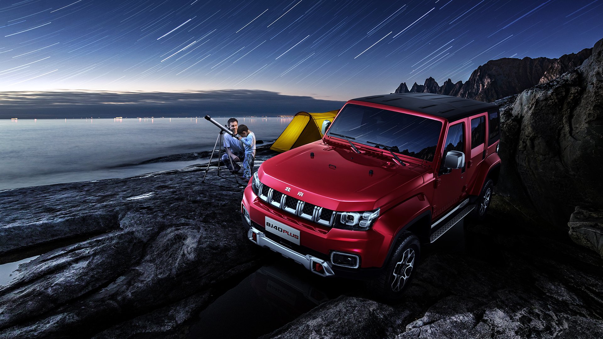 篮球全明星赛火爆开赛,篮球全明星赛火爆开赛怎么打