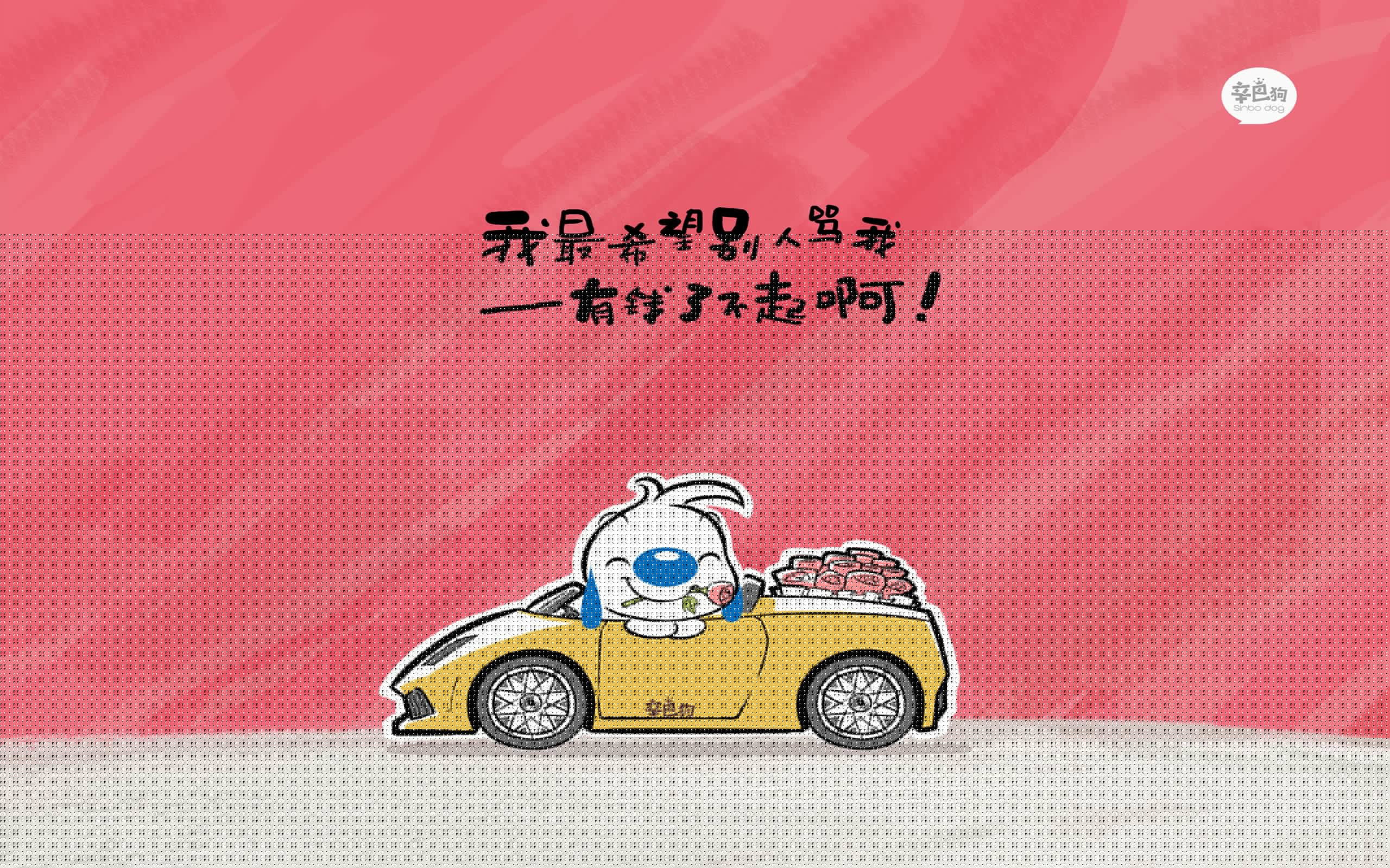 美洲杯明星演绎:拼搏、突破、荣耀!,美洲杯有哪些明星