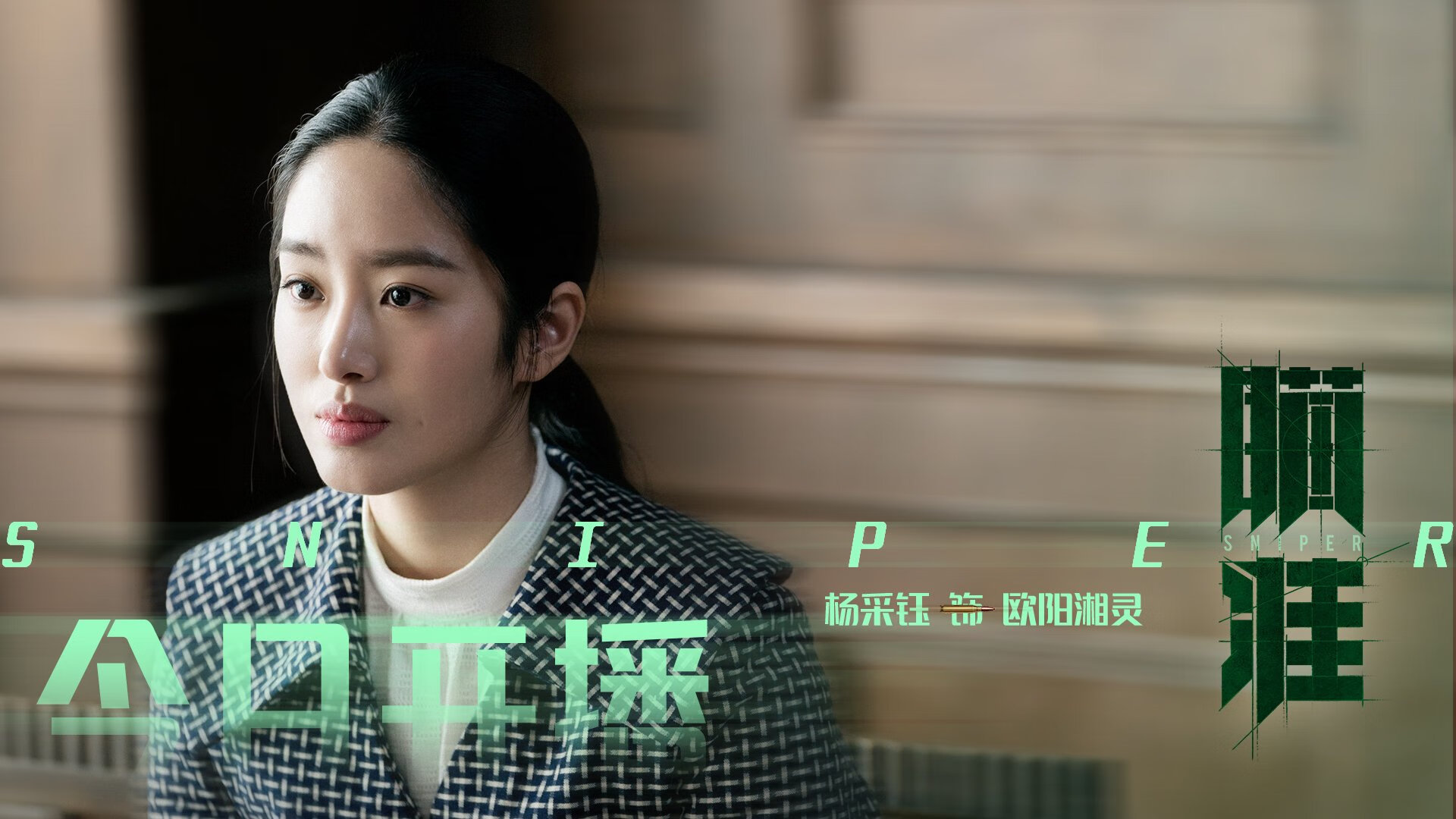 爱游戏app安装-马拉维男篮在非洲锦标赛中荣获冠军，体育实力创新高，非洲马拉维视频