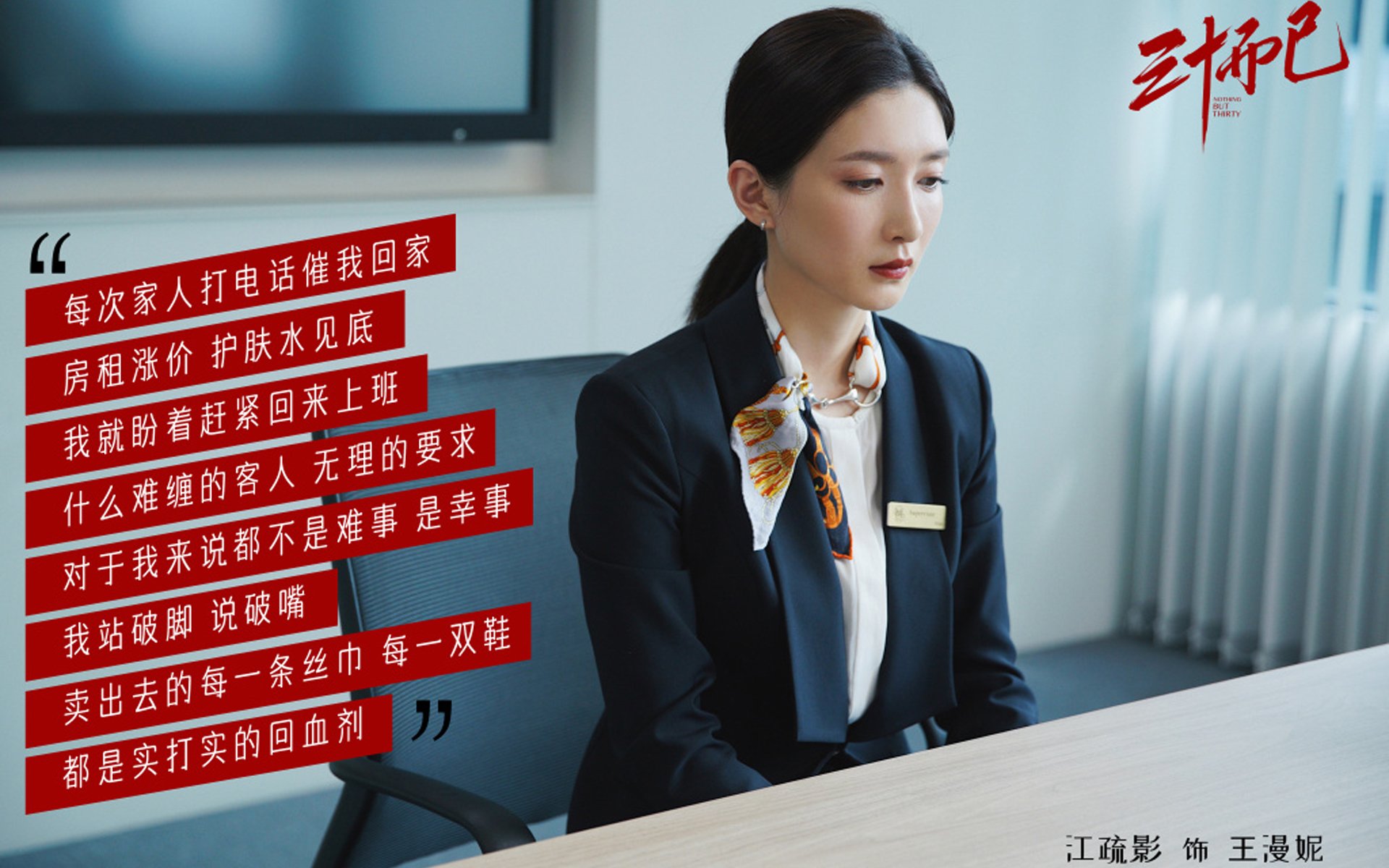 马拉维男篮在非洲锦标赛中荣获冠军,体育实力创新高,非洲马拉维视频