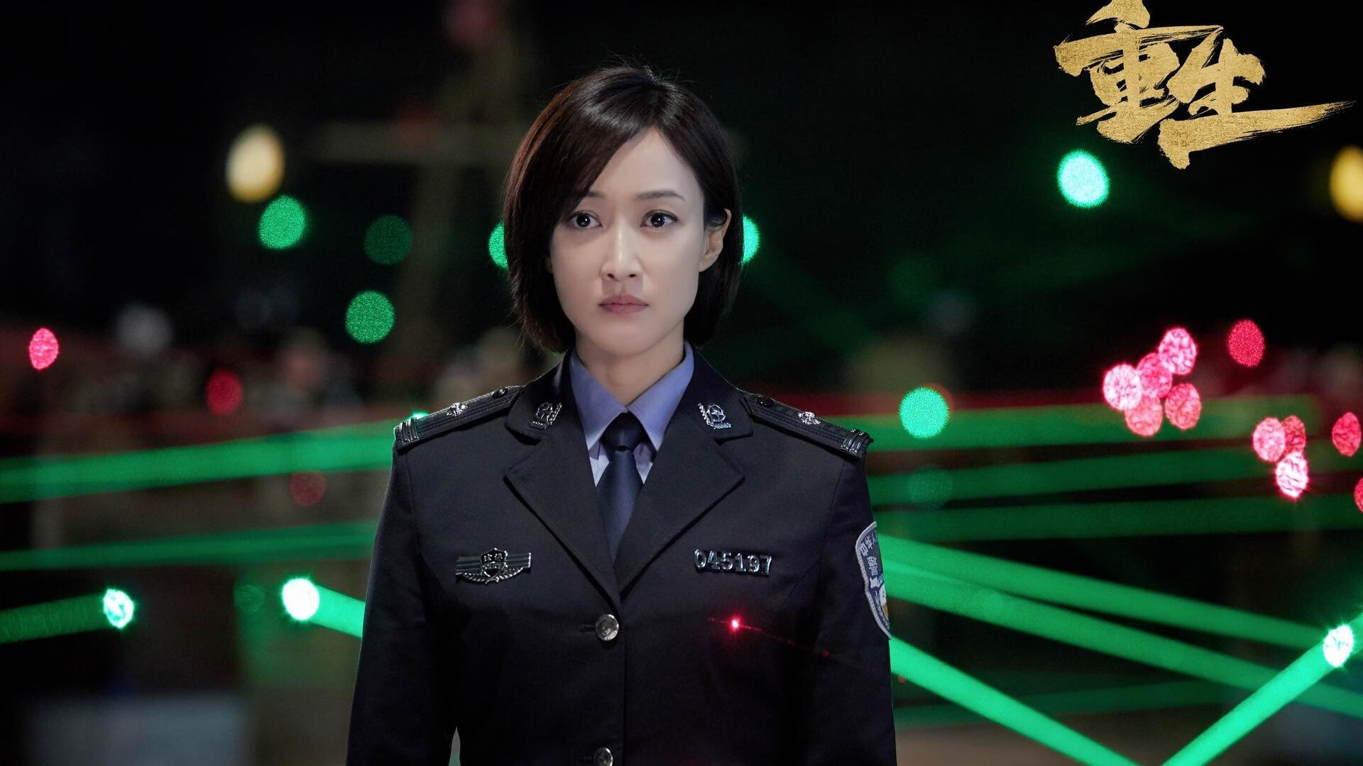 Bailey 精彩传球引发现场喝彩